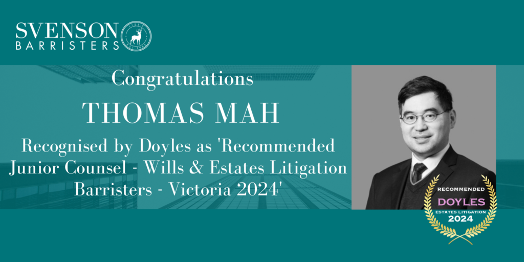 Congratulations Thomas Mah!